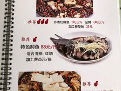 扁豆排骨-北京水岸山吧度假村(雁栖镇店)