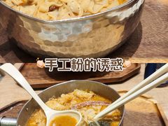 -仲盛世界商城