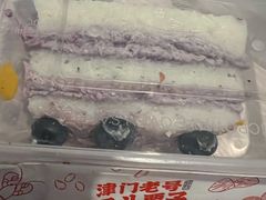 -二斗栗子(黄河道店)
