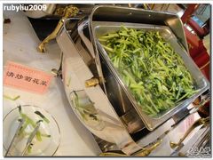 -全国人大会议中心