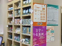 -瑞派名望24h动物医院异宠专科·猫专科·骨科·重症监护分院