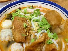 酸辣味全家福-非遗·十八曲鱼饺(西马总店)