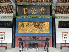 -内乡县衙博物馆