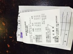-蘑菇餐厅(马台街店)