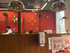 -71号豆汤饭·成都小馆(红牌楼店)