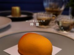 -LE SAPHIR 莎菲尔菓子(和兴店)