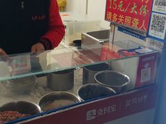 -无声臭豆腐(大井1号店)