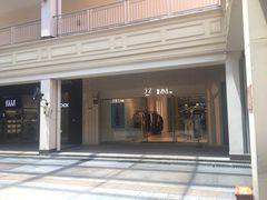 -长沙友阿奥特莱斯