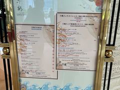 -香港都会海逸酒店