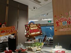 -海底捞火锅(奥体南路店)