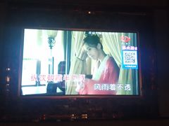 -欢乐迪KTV(南京夫子庙三山街店)