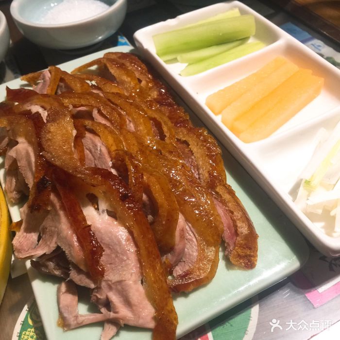 局气(王府井店)文房烤鸭图片 - 第14张