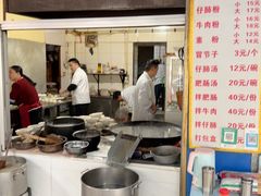 -甘记肥肠粉(马鞍北路店)