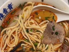 -陳香貴·兰州牛肉面(上海长风大悦城店)