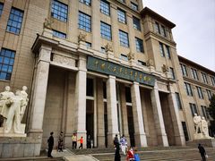 -北京中国大饭店