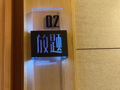 -川骄海鲜自助(亚运村店)