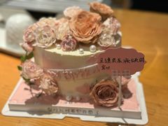 -芙気泡芙(北京来福士中心店)