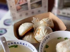 -永和鱼丸(南后街店)