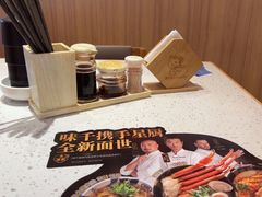 -味千拉面(世纪东方店)