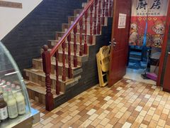 -桥香园过桥米线(复兴路店)