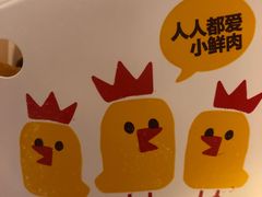 -汉堡王(仲盛世界商城店)
