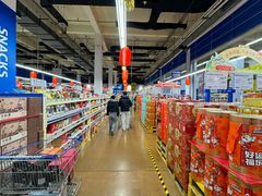 -麦德龙(十里河店)