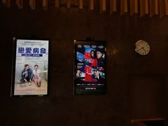 售票处-百老汇电影中心(油麻地店)