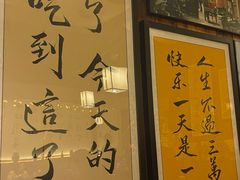 -那些年一起吃串的地方烧烤(观前街店)