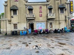 -长兴菜馆(高桥店)