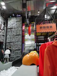 -嗨翻Hi-Fun竞技主题乐园·蹦床团建生日聚会(五棵松华熙店)
