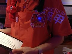 -红盔甲·小龙虾(车公庙店)