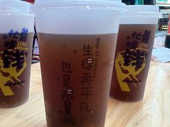 -犟一碗双椒鸡面(得意世界店)