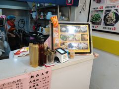 -鲲少爷烤鱼饭.螺蛳粉·清真(爱琴海店)