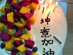 -密约(浦沿店)