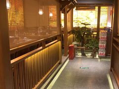 -九田家黑牛烤肉料理(太阳宫广场店)