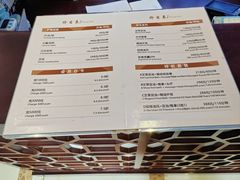 -澜悦汇推拿足道(蓝村路店)