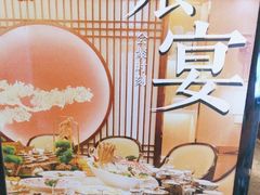 -李掌柜鲜菜火锅(移民广场店)