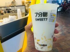 -7分甜(武林银泰店)