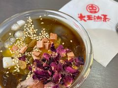 -大王油茶(二厂文创公园店)