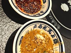 -滇牛云南火锅(桂林路店)