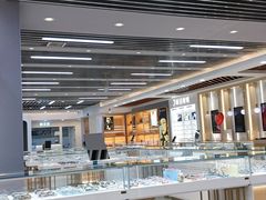 -现代眼镜批发城(台东三路店)