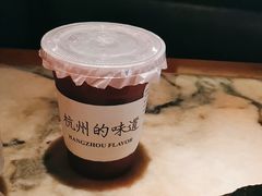 -桂满陇·景观餐厅(新世界店)