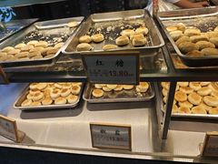 -矮子馅饼(大成路店)