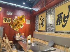 -郭铁柱·泥炉老火锅(江北龙湖天街店)