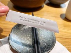 -隐泉之语日式料理(王府中环店)