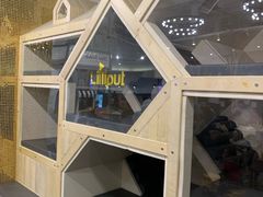 -FAIRYLAND龙族星球主题餐厅(凯丹广场店)