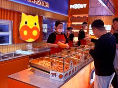 -凯德MALL(西直门店)