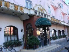 门面-维兰西餐(万泉河店)