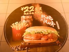 -麦当劳(西单明珠店)