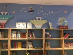 -深圳少年儿童图书馆